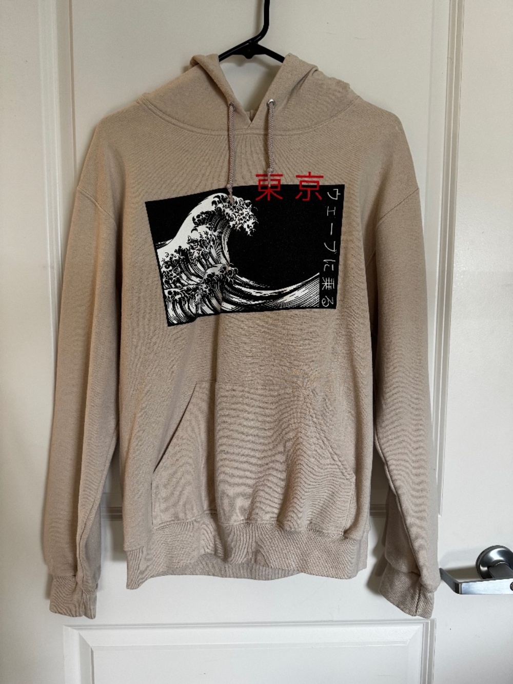 Wave light weight tan hoodie